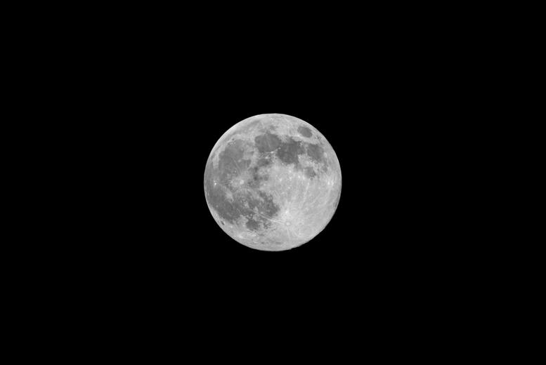 Valentines Moon Novelty 1 Acre-Piece Of Moon: Moon Land Online