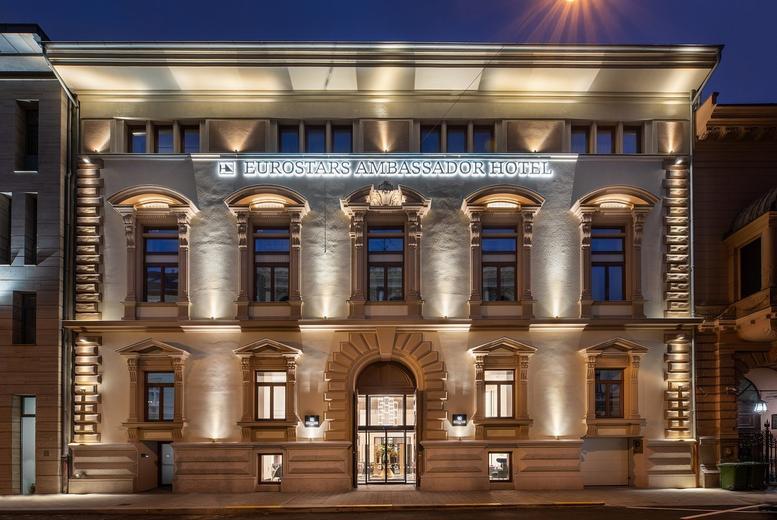 4* Budapest, Hungary City Break - Up To 4 Nights With Stay & Return Flights